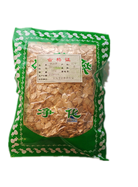 十七年老店无硫泡水花旗参