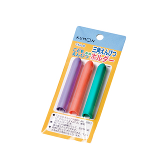 日本KUMON公文式文具矫姿铅笔三角形彩铅蜡笔握笔器矫正握笔姿势