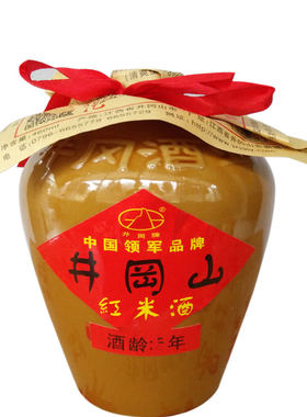 井冈山红米酒江西特产12度度低度