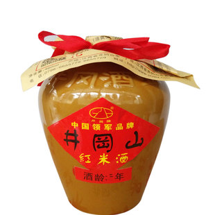 井冈山红米酒 江西井冈山特产 红军可乐甜米酒纯酒酿原浆12度低度