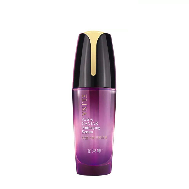 依琳娜水活力鱼籽精华露30ml