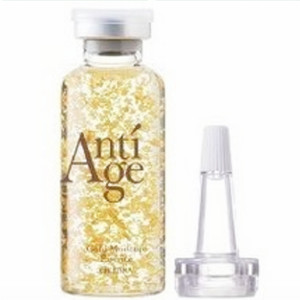 克丽缇娜正品经典 水凝冰金精华液 黄金液 补水抗