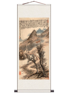 青山绿水条幅山水卷轴画清代石涛字画赠刘石头山水画茶楼装饰名家