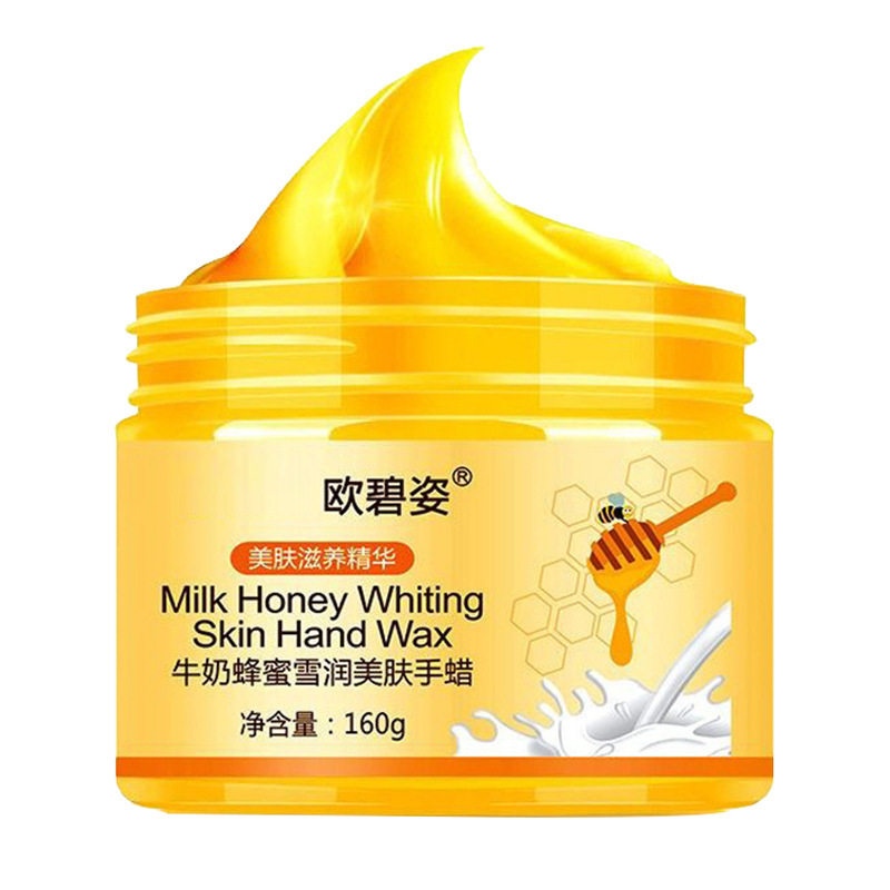 网红爆款撕拉蜂蜜牛奶手膜保湿补水嫩白足手部去角质手蜡足蜡