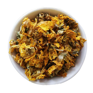 丝瓜花 农家自摘自晒 天然晒干 新晒 农村发货 88g 大概700朵左右