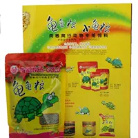 4 琚 姝 闾 e -fan