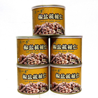 马一芳椒盐咸味核桃仁琥珀芝麻甜