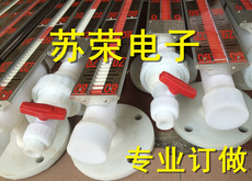 Измерительный прибор pp磁翻板液位计 防腐型磁性翻板液位计 侧装磁翻板订做 Hy