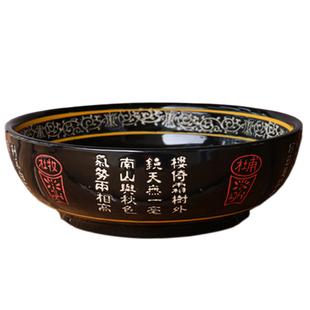 唐诗黑色陶瓷大碗汤碗水煮鱼盆酸菜鱼盆水煮肉片碗大号冒菜碗面碗