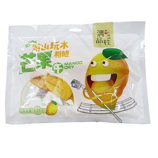 漓品桂芒果/百香果干