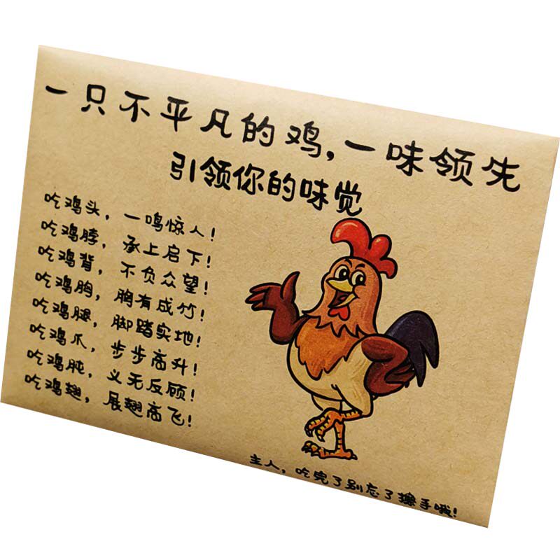 一次性薄膜pe手套湿巾牙签