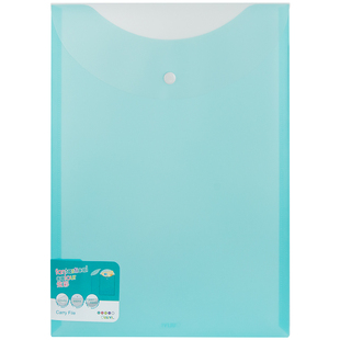 横直式a4按扣文件袋透明档案袋pp资料袋办公文件合同收纳袋公文袋