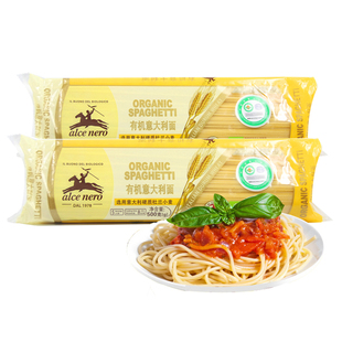 意大利进口 alce nero有机尼奥意面 有机意大利面条 速食 500g