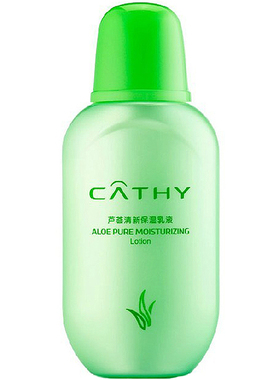 佳雪芦荟保湿乳液清爽
