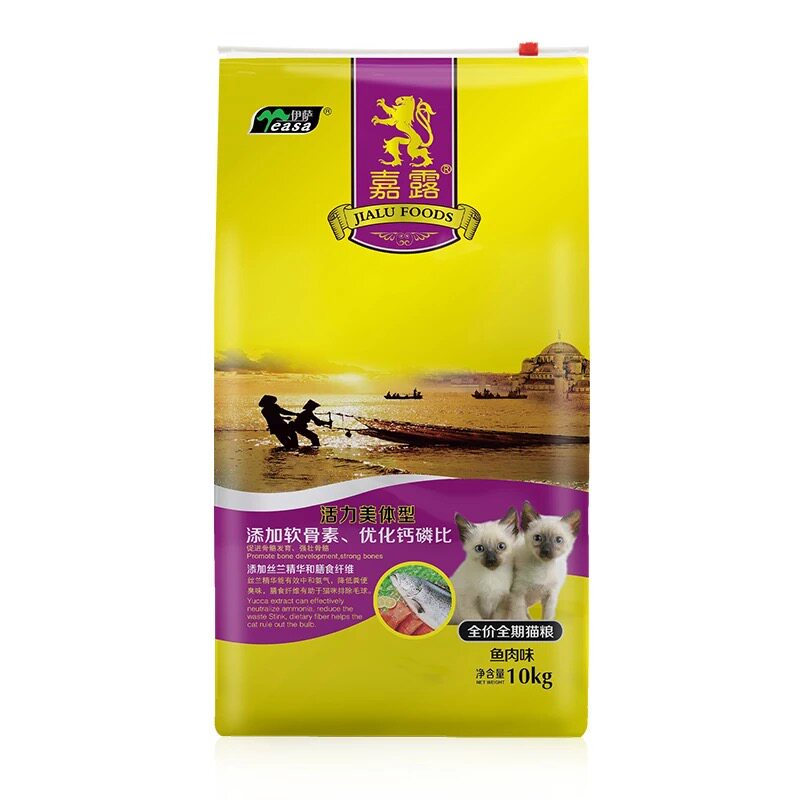 伊萨天然10kg鱼肉味孕猫