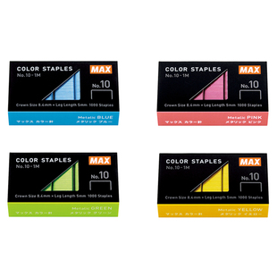 日本产MAX美克司进口彩色订书针10号订书钉小号钉书订10#单盒1000枚粉色钉子单盒学生办公文具订书机No.10-1M