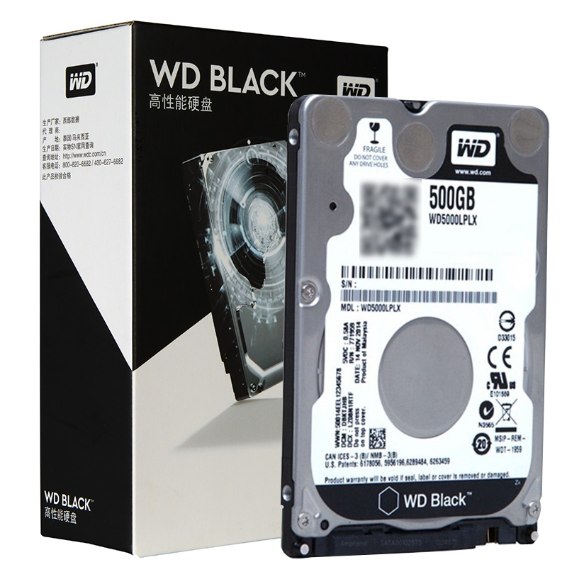 WD/西部数据笔记本机械硬盘500g 1tb 2.5寸黑盘WD10SPSX SATA7mm