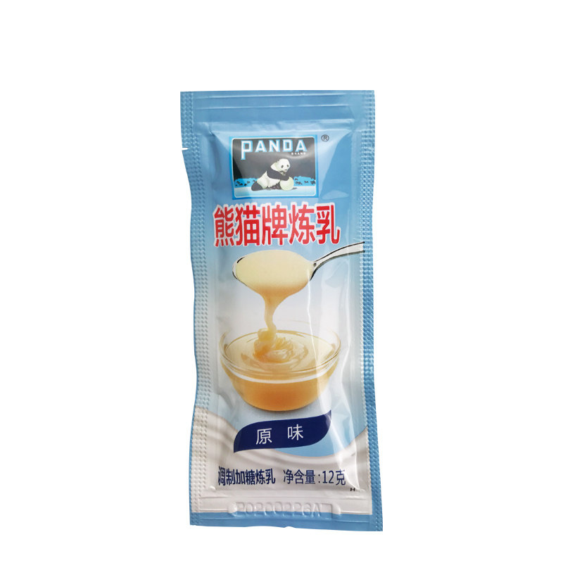 熊猫散装家用咖啡烘焙奶茶炼乳