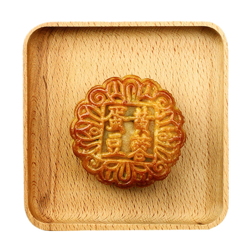 桂林棉纺厂月饼正宗老棉纺厂广西桂林五仁叉烧香葱豆蓉蛋黄125克