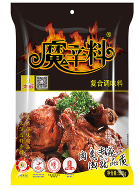旗舰店料酱颗粒状500g卤水
