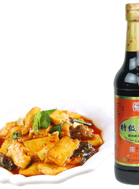 海堤生抽王510ml酱料天然鲜味