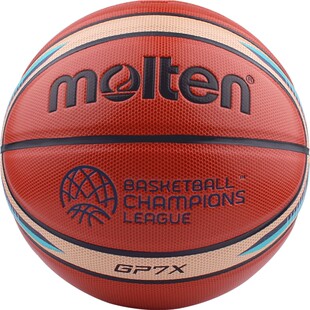 molten摩腾2023篮球世界杯预选赛复刻版7号比赛训练耐磨篮球3340