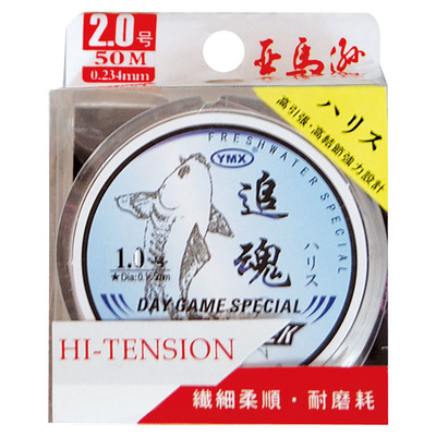 湖北名手主线超强拉力钓具