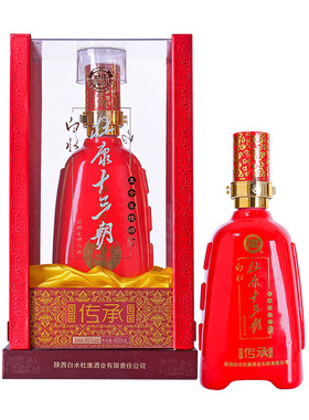 白水杜康45度十三朝传承酒450ml清雅香型高端礼盒白酒纯粮食酒水