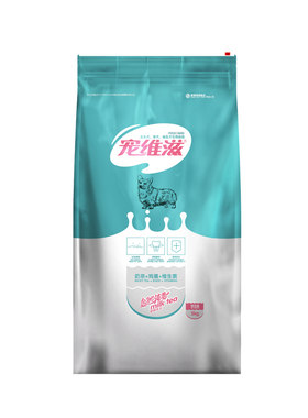 宠维滋泰迪比熊金毛幼犬粮