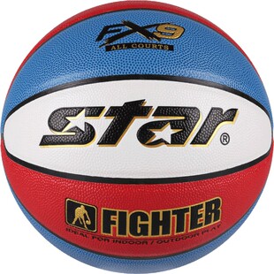 STAR世达篮球初中生女子6号六青少年训练比赛用耐磨花色BB4256