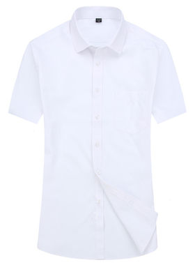 白色免烫工作服直筒正装短袖衬衫