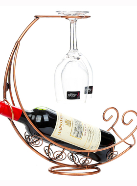 酒杯架酒柜装饰品摆件结婚礼物