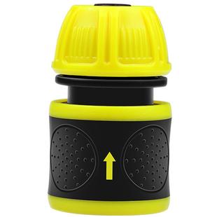 洗车水管水枪配件 多用快速洗衣机接头 通水止水标准接头4分快接