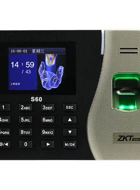 zkteco科技网络型指纹式打卡器