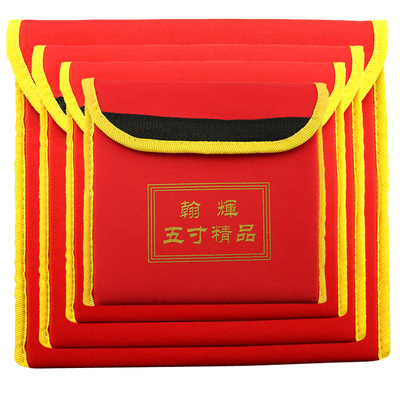 风水罗盘专用包10寸9寸6寸5寸7寸罗经仪软布袋防尘收纳袋包装袋子