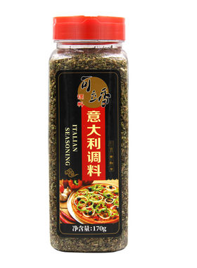 可立香意大利调料综合杂意面意粉