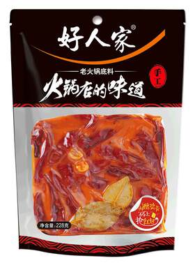 好人家麻辣手工老火锅底料