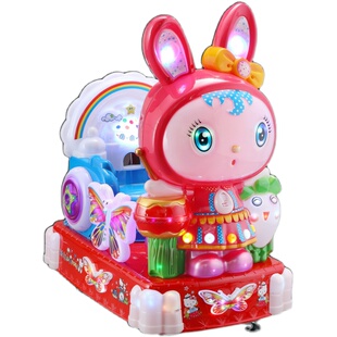 2018新款KT凯蒂猫儿童投币摇摇车画屏摇摆机小孩摇摆车电动摇摇马