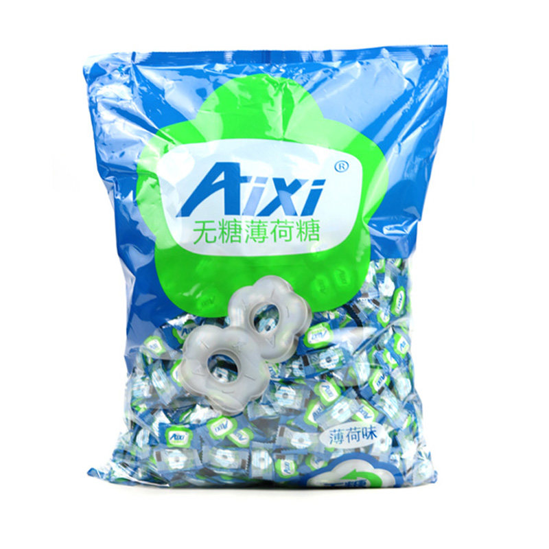 aixi绿爱无糖薄荷糖 糖强劲招待糖果薄荷糖 清凉糖木糖醇糖果喜糖