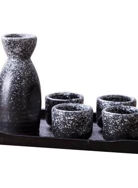 陶瓷日本套装保温器白酒杯