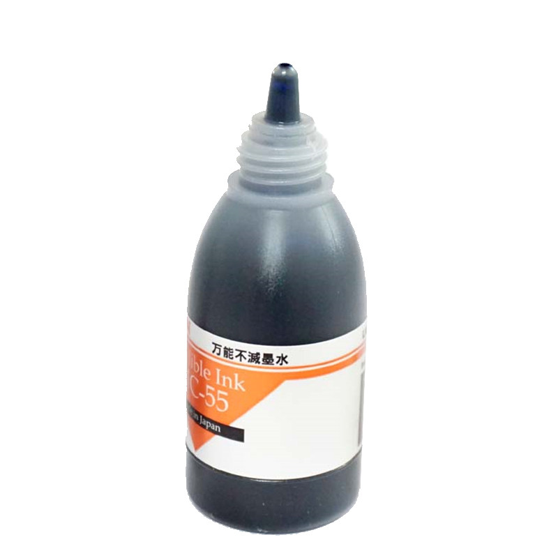 lion狮牌不灭墨水55cc白色印泥