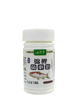 鹦鹉鱼锦鲤鱼病治疗肠炎乌龟药