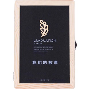 韩国创意唯美小清新佛系少年同学录木盒装中学生毕业女复古纪念册