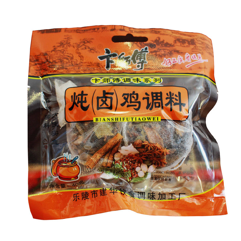 卞师傅炖鸡桂皮香料八角