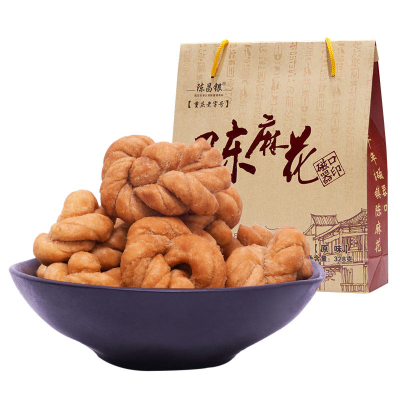 重庆磁器口陈麻花礼品盒装