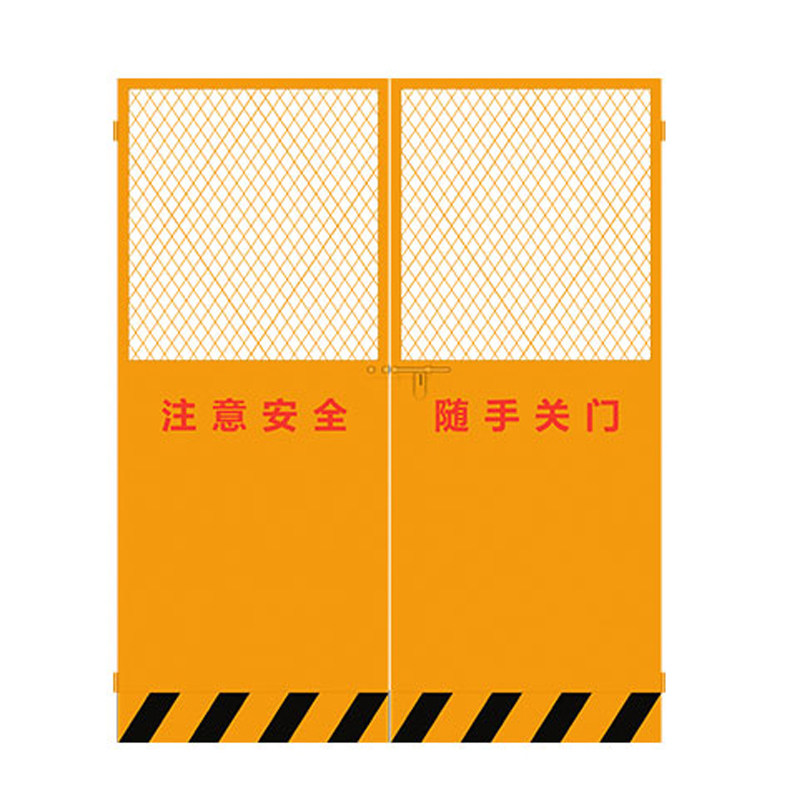 施工电梯安全门工地施工电梯防护门人货梯楼层防护洞口井口防护门