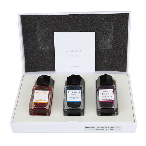 日版原装色彩雫iroshizuku mini ink-15自然钢笔彩色墨水24色15ml