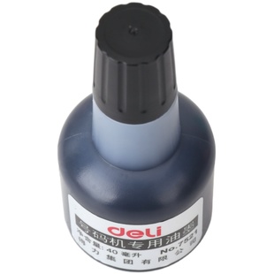 得力7521号码机油墨黑色自动打码机通用油墨40ml号码机价格标签页码数字专用印油打码器墨水标价机用批发包邮