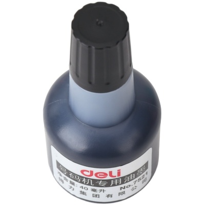 得力黑色号码机标价机油墨