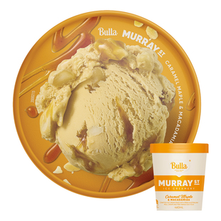 【高端系列】Bulla布拉澳洲进口莫里街香草味大桶装冰淇淋
